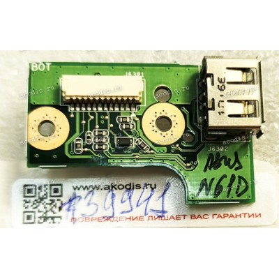 USB & Power button board  Asus N61D N52D (p/n N61DA POWER BOARD REV: 2.1, 60-NZZPS1000-E01)