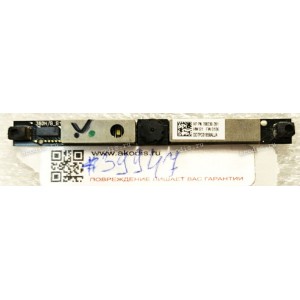 Camera HP HS 3110, 350 G1 350 G2 (p/n 708230-2B1) Webcam 