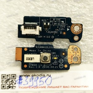 Power button board HP 430 G2 (p/n ZPM30 LS-B171P, 435MMA32L01) REV:1.0 Power button board HP 430 G2 (p/n ZPM30 LS-B171P, 435MMA32L01) REV:1.0