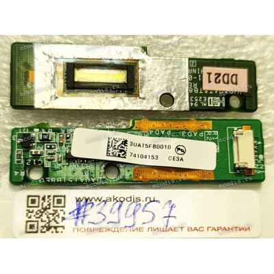 Fingerprint sensor HP DV9000 -series DV9500 (p/n: 3UAT5FB0010, DA0AT5TB8E0 REV:E)