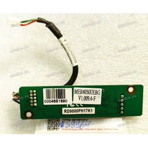 Touch Controller USB Board eGalax (p/n: ETP-MB-MER4050UEBG5, RA9000XC3038)-Wire Resistive & Cable