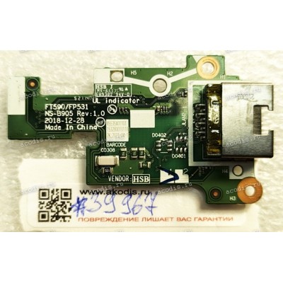 LAN Board Lenovo ThinkPad T590 P53s T15 Gen 1 T15 Gen 2 (p/n: 01YT388, FT590/FP531  NS-B905 Rev:1.0) LAN Ethernet Board