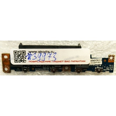 HDD Board Lenovo ThinkPad Yoga S1 (p/n: ZIPS1 LS-A341P Rev:1.0, 455MGH39L01C2) Hard Drive Connector Board 