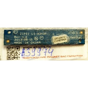 Digitizer Board Lenovo ThinkPad Yoga S1, Yoga S1 20C0-003XUS (CC44), Yoga 12 (p/n: ZIPS1 LS-A343P Rev:1.0, 455MGJ39L01C2)  