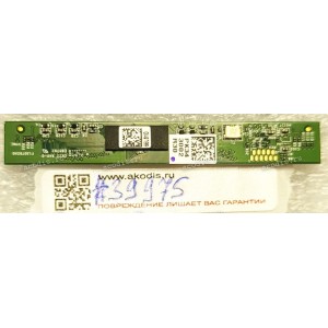 Touchscreen Controller board Lenovo Thinkpad Yoga S1, Yoga 12 Type 20C0 (p/n: PK343002R30)