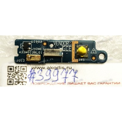 Power Button Board Lenovo Yoga 12 S1 S240 (p/n: ZIPS1 LS-A342P Rev:1.0, 435MGI39L0182) Windows Home Button Board