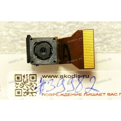 Camera Asus EEE PAD TF101 (p/n 04G625000810) Camera Module 5.0m Pixel