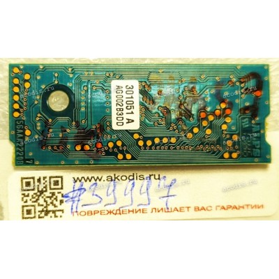 PC Board Dell Latitude E6230 (p/n: 56AAA2220B) (разъем IO)