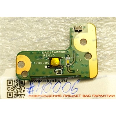 Power Button Board HP 17-G 17-G182ur 17-S series 17-G Series 17-G192DX 17-G015DX 17-G077CL 17-G120DS / Envy Notebook 17-S066NR (p/n: DAX17APB6D0 REV:D)