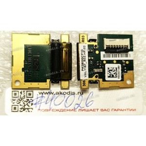 Fingerprint sensor Lenovo ThinkPad Edge E440 E531 (p/n: PK09000CF10) 