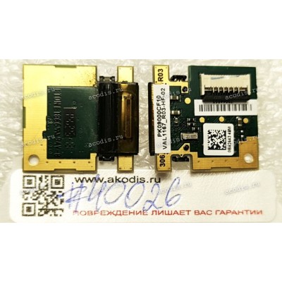 Fingerprint sensor Lenovo ThinkPad Edge E440 E531 (p/n: PK09000CF10) 