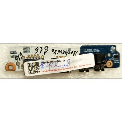 USB & Audio Board Machenike S16, F117-7, GIGABYTE G5 KF5 15.6'' (p/n 6-71-NP5P8-D02, 6-71-NP5H8-D02, 6-71-NP5K8-D02A) 