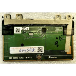 TouchPad Module Dell XPS 13 9343 9350 9360 (p/n CN-0X54KR, X54KR, TM-P3038-002, 920-002912-03REV1) with holder with black cover TouchPad Module Dell XPS 13 9343 9350 9360 (p/n CN-0X54KR, X54KR, TM-P3038-002, 920-002912-03REV1) with holder with black cover