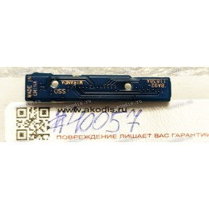 Board Platine Samsung 530U NP530U4E (p/n BA92-11838A) 
