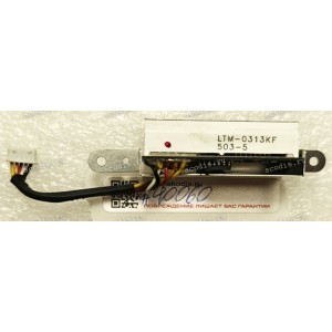 Цифровой экран в сборе на топкейс Asus W1000 (p/n LTM-0313KF, 13-N9010M24X) & Cable 5 pin