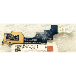 Power Button Board HP EliteBook 745 G1, G2, 840 G1, G2 (p/n 6050A2560301-PWRBUTTON-A02) & Cable (p/n 6035B0102801 Rev:A01)