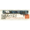 Sensor Board Lenovo Yoga 2 13 (p/n ZIVY0 LS-A921P Rev:1.0)