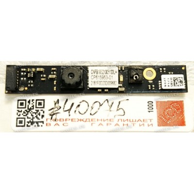Camera Fujitsu Lifebook AH512 A512 AH532 AH564 NH532 N532 P772 S762 S752 E752 (p/n: CP615953, CP615953-01) WEBCAM (HD)