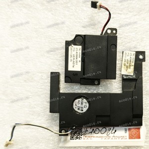 Speakers Lenovo ThinkPad X1 (p/n: 23.40985.001, 23.40984.001 VER:A01a, NT-note L+R, 4? 2W, 2514AA1-10-2F) Speaker Set Left Right 2 pin