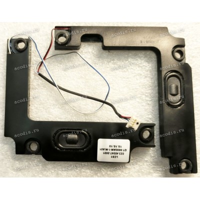 Speakers Lenovo Yoga 500-15IBD (p/n 023.40047.0001) Left & Right