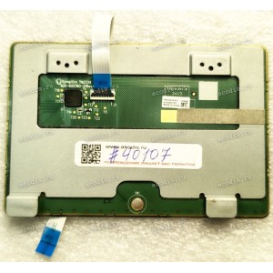 Touchpad Module Lenovo Z710 Z500 (p/n TM-02334-001) with holder with light silver cover