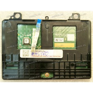 Touchpad Module Lenovo IdeaPad 330 320-15 330-15 (p/n 8SST60N10295) with holder with grey cover & Cable (p/n NBX0001K310)
