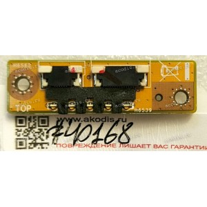 LED Board Lenovo IdeaPad Y510 (p/n NE3LD1000, 08G2080SD20QLV) Speedy LED Board