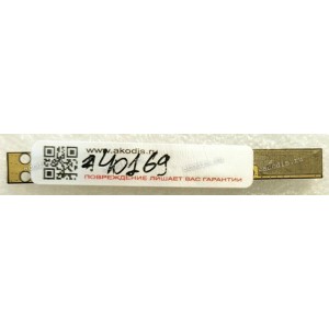 Camera Asus GL552VX, GL553VE, GL553VW (p/n 04081-00094800) HD FIX 3.3V A MIC CL 