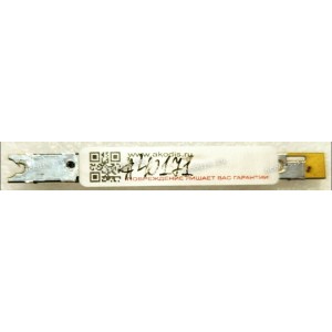 Camera Sony VAIO VPCEL PCG-71C11V (CN031A-S32B-HN02)