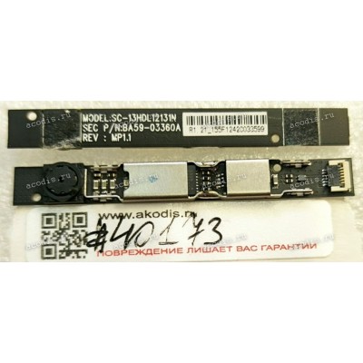 Camera Samsung NP530U4C NP540U3C (p/n BA59-03360A)