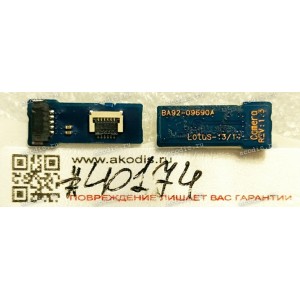 Camera Board Samsung NP530U4C (p/n BA92-09690A) Плата (модуль) для лэптопа, контроллер камеры