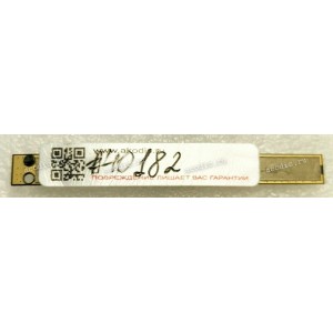 Camera Asus X756 X756U X756UA X756UB X756UJ X756UQ X756UV X756UW X756UX (p/n 04081-00056100, 5SF001N2)