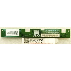 TouchScreen Controller Board  Lenovo IdeaPad Yoga 11s (p/n I116FGT02V2)