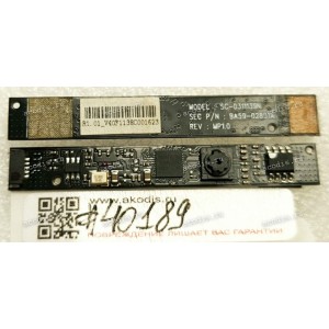 Camera Samsung NP-RV511 RV520 RV515 RV509 NP305 NP300 NP-NC110 (p/n BA59-02851A, SC-0311139N, SCB-0385N, BA59-02839A) MP 1.0 