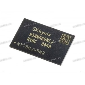 Микросхема SKhynix H5ANAG6NCJR-XNC FBGA96 DDR4 3200 1024M*16 1.2V (Asus p/n: 03012-00040800) NEW original
