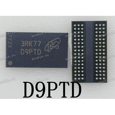 Микросхема Micron D9PTD MT41J128M16JT-093G:K FBGA-96 gDDR3 128M*16 1.35V (Asus p/n: 03007-00030400) NEW original