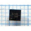 Микросхема RichTek RT6220AGQUF UQFN-16L DOWN CONVERTER (6J=1F, 6J=2A, 6J=2D, 6J=4M, 6J=6H, 6J=xx, 6J=xy, 6J=**, 6J=%%, Asus p/n: 06018-01280000) NEW original