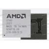 Микросхема AMD Ati 218-0891015, 218-0891015-00 PROM19.A 100-CG3138 LFBGA541 PROMONTORY500 (Asus p/n: 02002-00510100) NEW original Микросхема AMD Ati 218-0891015, 218-0891015-00 PROM19.A 100-CG3138 LFBGA541 PROMONTORY500 (Asus p/n: 02002-00510100) NEW original