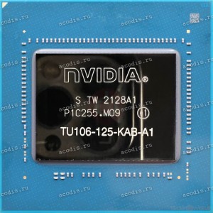 Микросхема nVidia TU106-125-KCD-A1 FCBGA2228 GeForce GTX 1650 TU106 (Asus p/n: 02004-00600700) NEW original
