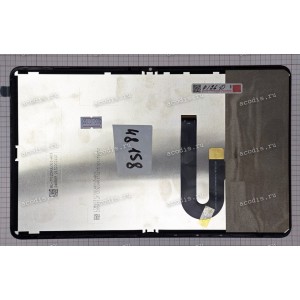 12.0 inch Digma Pro Empire (LCD+тач) черный 2000x1200 LED  NEW
