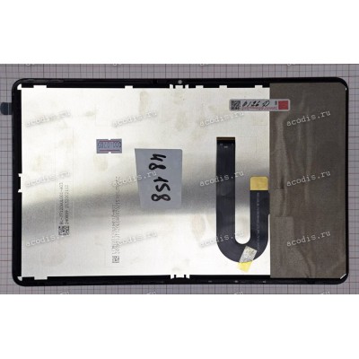 12.0 inch Digma Pro Empire (LCD+тач) черный 2000x1200 LED  NEW