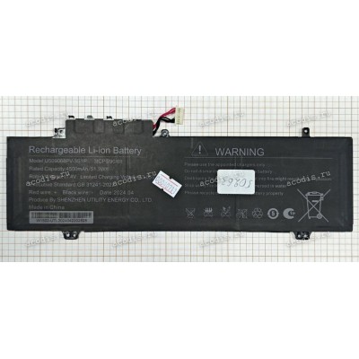 АКБ Digma Pro Breve, EVE A5820 (U519161PV-3S1P 11.4V 4500mAh 51,3W 7 проводов 10PIN разъем, SP36520, SP50263) new