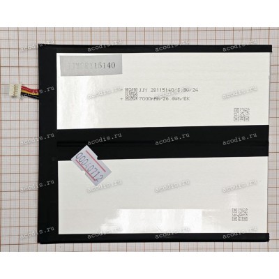 АКБ Digma Pro Zoom (JJY 28115140 3,8V 7000mAh 26,6Wh EK разъем 5 рin, SP49633) new