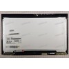 13.3 inch Lenovo X1 (N133BGE-L41 + стекло) 1366x768 LED  разбор