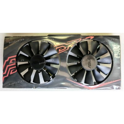 Кулер Asus Graphics card EX-GTX1060-6G; EX-GTX1060-O6G; EX-GTX1070-8G; EX-GTX1070-O8G; EX-RX570-4G; EX-RX570-4G-S8-USB; EX-RX570-O4G; EX-RX570-O4G-S8-USB; EX-RX570-O8G; EX-RX580 2048S ORIG (p/n 13070-01161900, FirstDо FDC10U12 DC 12V 4 pin) DIAMOND 2B_FD_