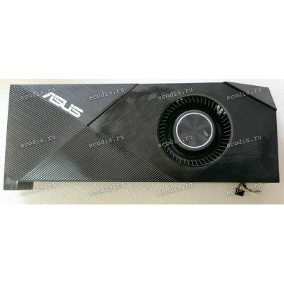 Сист.охл. Asus Graphics card Nvidia TURBO-GTX1080TI-11G (p/n 13070-01311100, 0571-V2194-M, 4 pin) 1080TI_TURBO FD GMB N2
