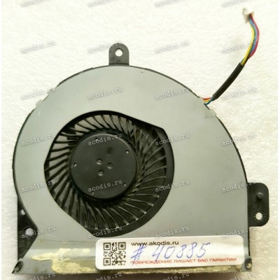 Кулер Asus K54LY (p/n KSB06105HB) DC05V 4-pin