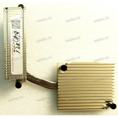 Heatsink Asus Z11PG-D16 (p/n 13SB0681M01011) TERMAL MODULE 