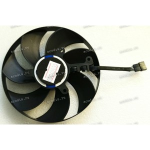 Кулер Asus Graphics card (p/n 13070-03031400) RMA_RTX4090_TUF_FS_CH_R, Additional_FAN, 4 pin