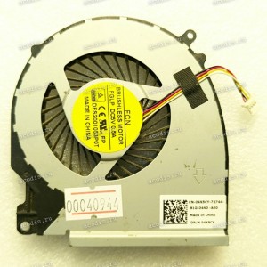Кулер Dell Inspiron 7000 15-7559 15-7557 (p/n DFS2001053P0T, CN-04X5CY-72744) 4 pin GPU VGA